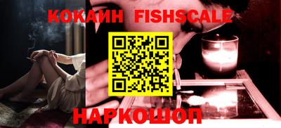меф Шахты