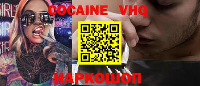 стафф Чебоксары