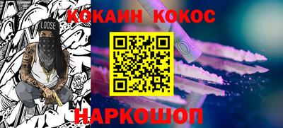 ешки Чапаевск