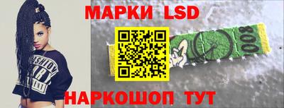ешки Чапаевск