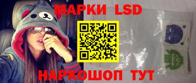 стафф Чебоксары