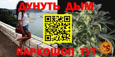 ешки Чапаевск
