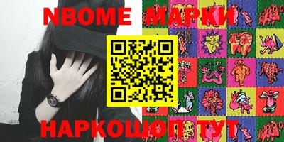 стафф Чебоксары