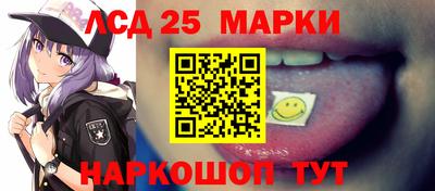 стафф Чебоксары