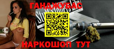 прущие грибы Чебаркуль