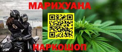 стафф Чебоксары