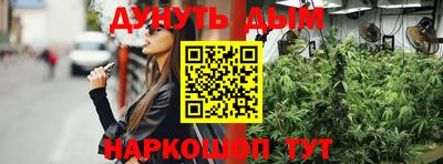 прущие грибы Чебаркуль