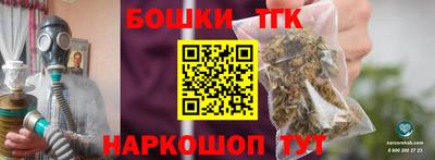 альфа пвп VHQ Шелехов