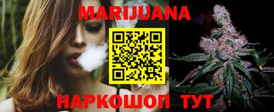 прущие грибы Чебаркуль