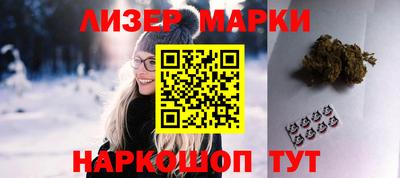 стафф Чебоксары