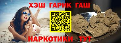 стафф Чебоксары