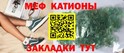 ешки Чапаевск