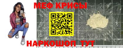 прущие грибы Чебаркуль